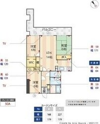 ロイヤルマンション大濠IIの物件間取画像